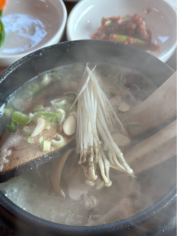 통마루 2