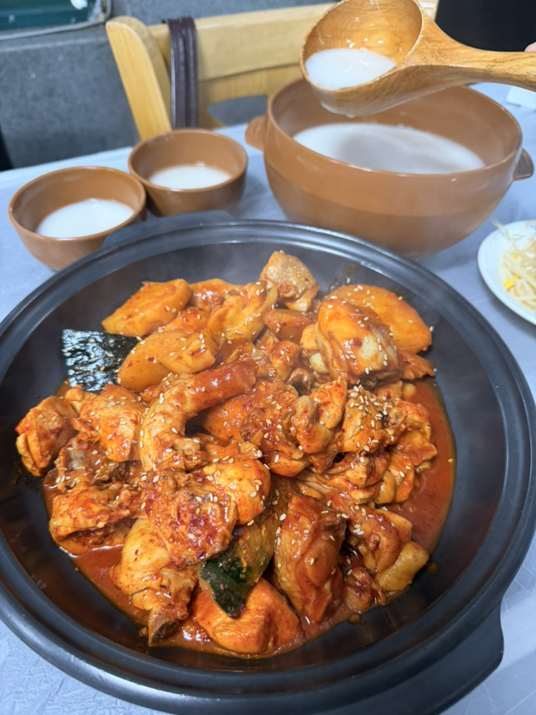 Yudalsanjuchajangsikdang 1