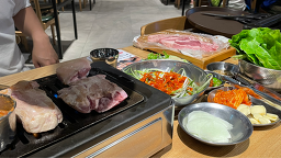 다다익고정육점식당 사진 3