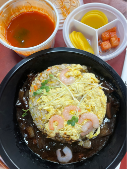 취차이 2