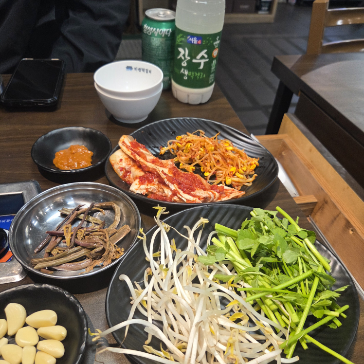 금손식당 5