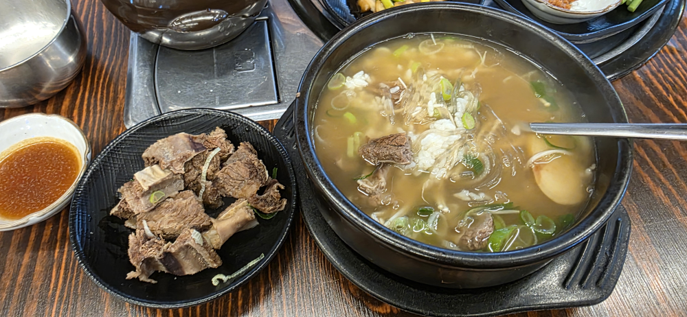 소예담순 3