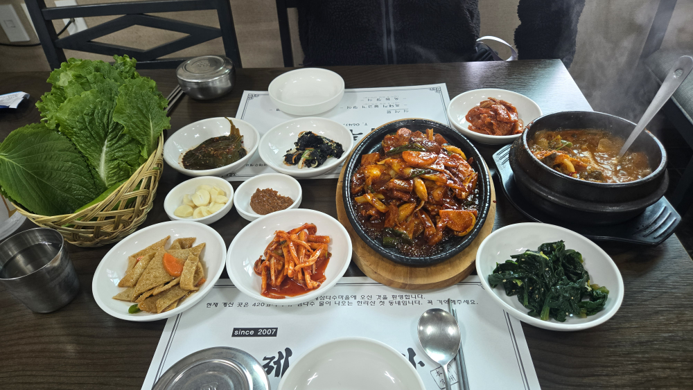 제주본가 사진 5