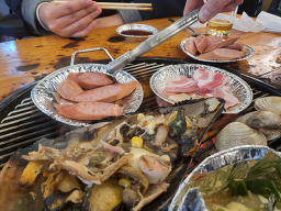조개사랑회사랑 4