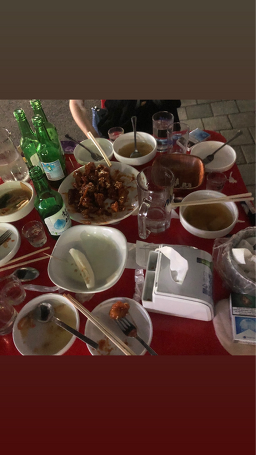 할루우치킨 2