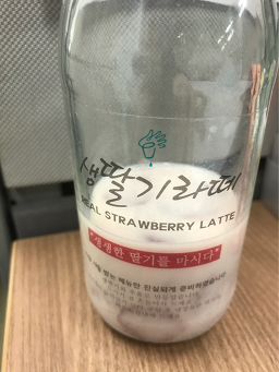 핸드메이드 1호점