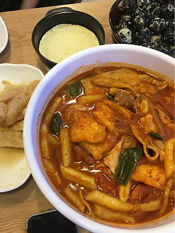 엽기떡볶이 2
