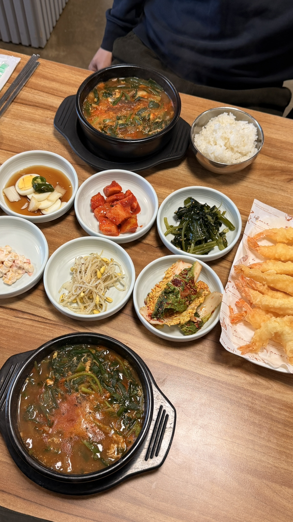Eunggolchueotang (응골추어탕) 1