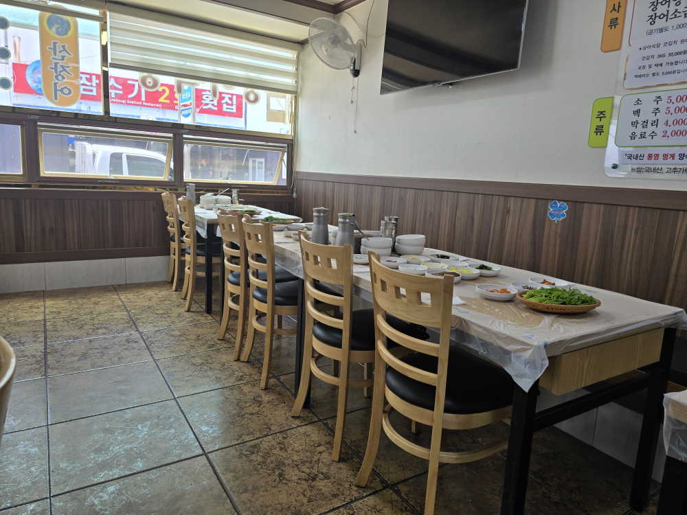 상아식당 4