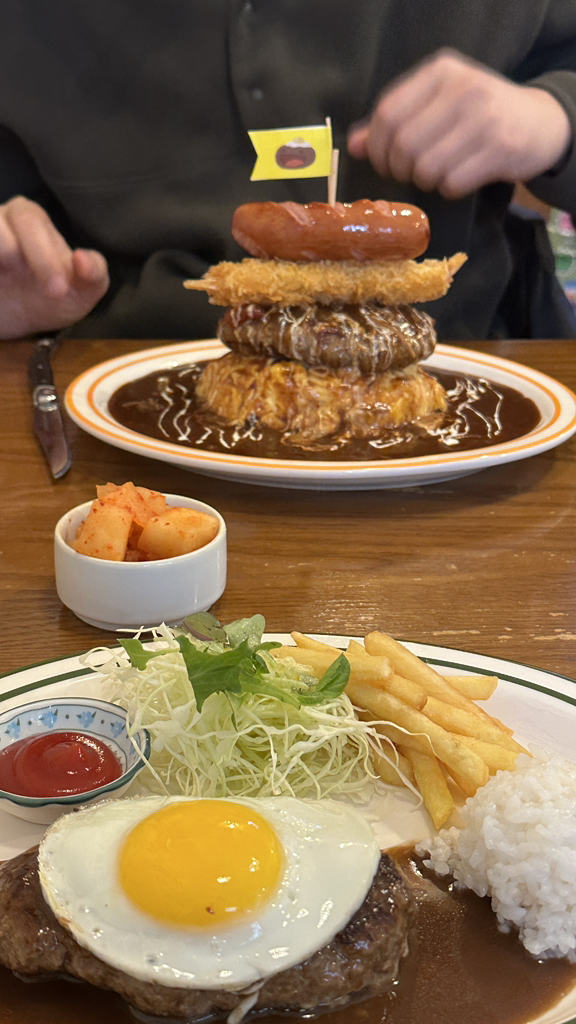 함박식당 사진 2