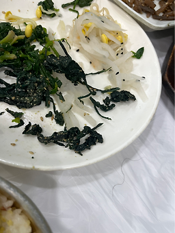 Chilgapsanmatjip 5