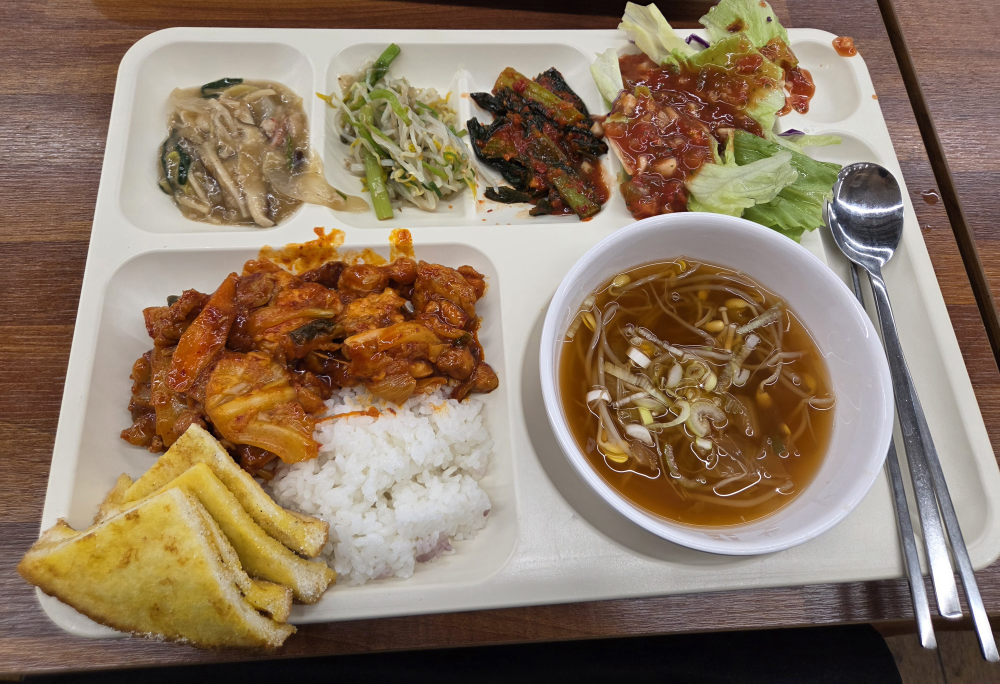 해든식탁 사진 2