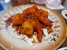 Sseubu (쓰부) 2