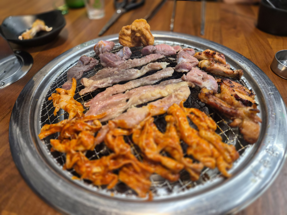 가득 4