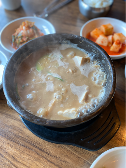 주마등 2