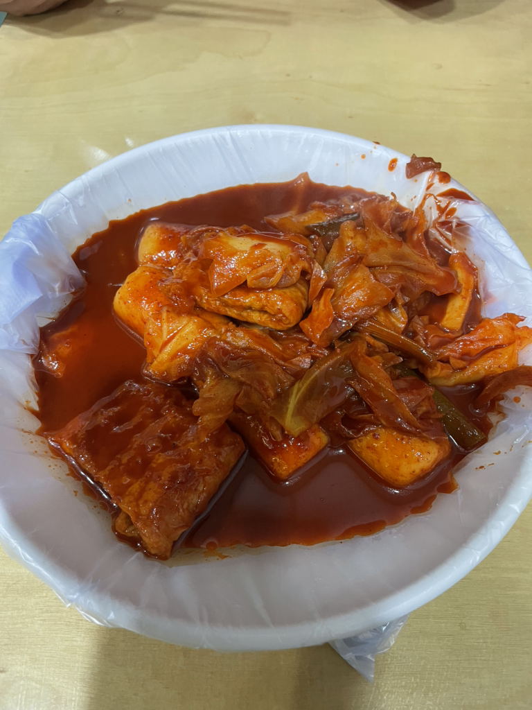 Seksihantteokboki (섹시한떡볶이) 2