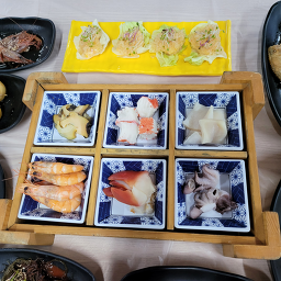 신가 11