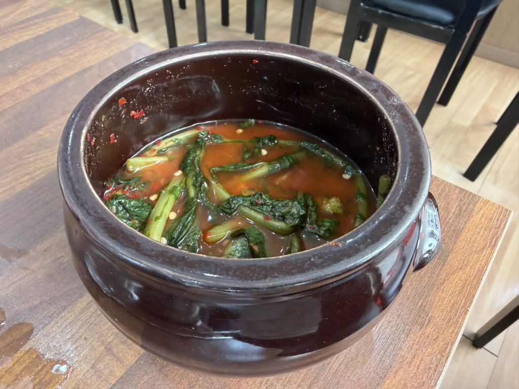 Bangsanbajirakkalguksu 4