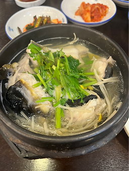 가마솥생복집 2