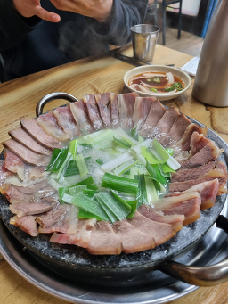 Junganghanugomtang 4