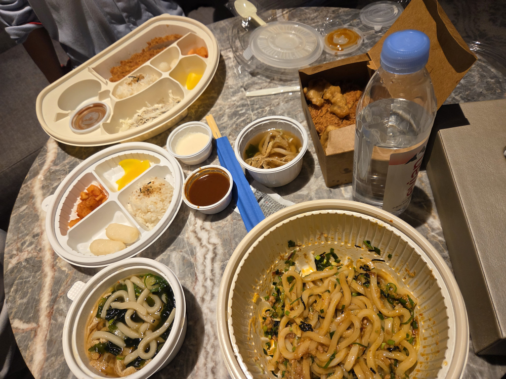 백소정 잠실본점 대표 사진
