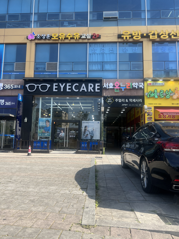 면식당 망포역점 사진 8