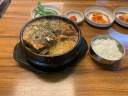 송가네감자탕 사진 2
