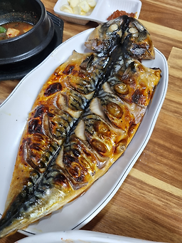 햇살가득돌담집 사진 2