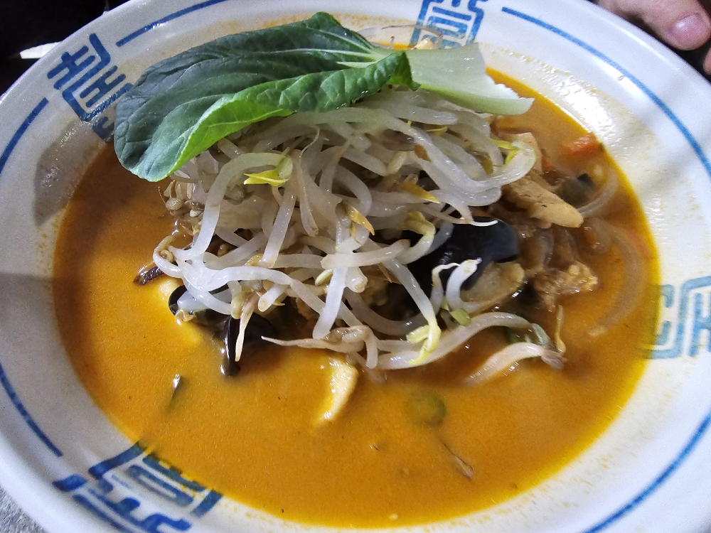 Bokgyeong 4
