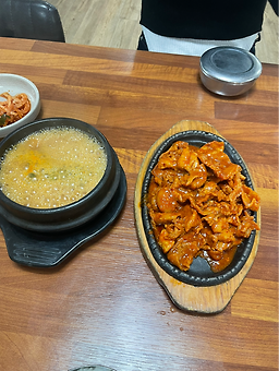 다락가든 3
