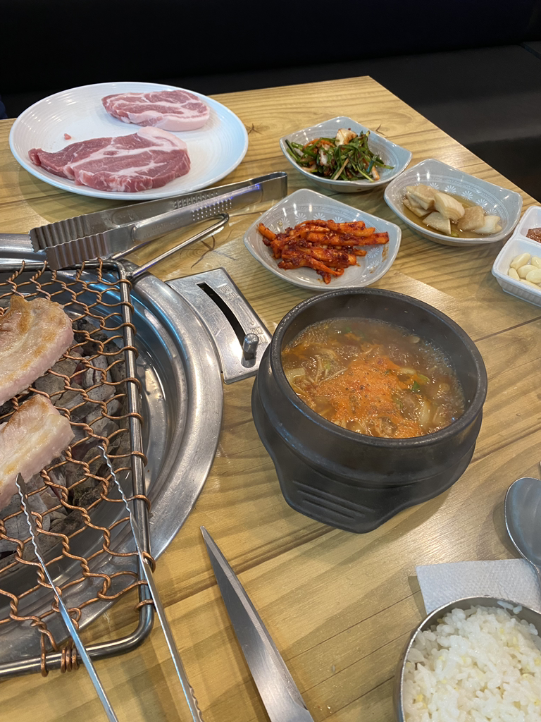 운동장화로구이 1