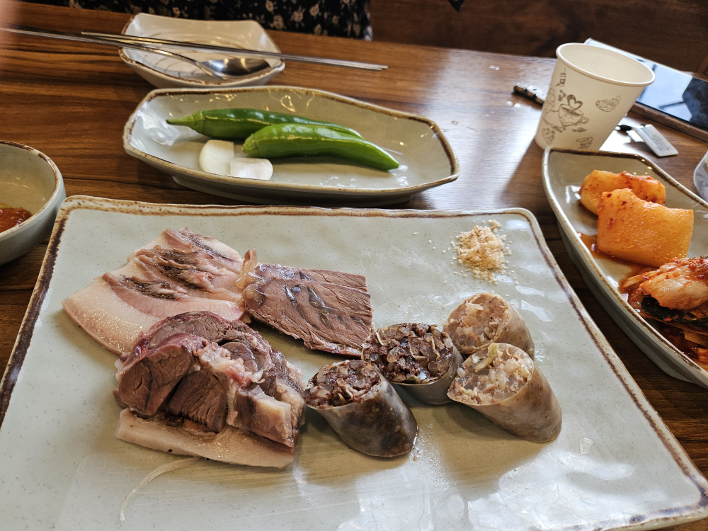 배양순대 5