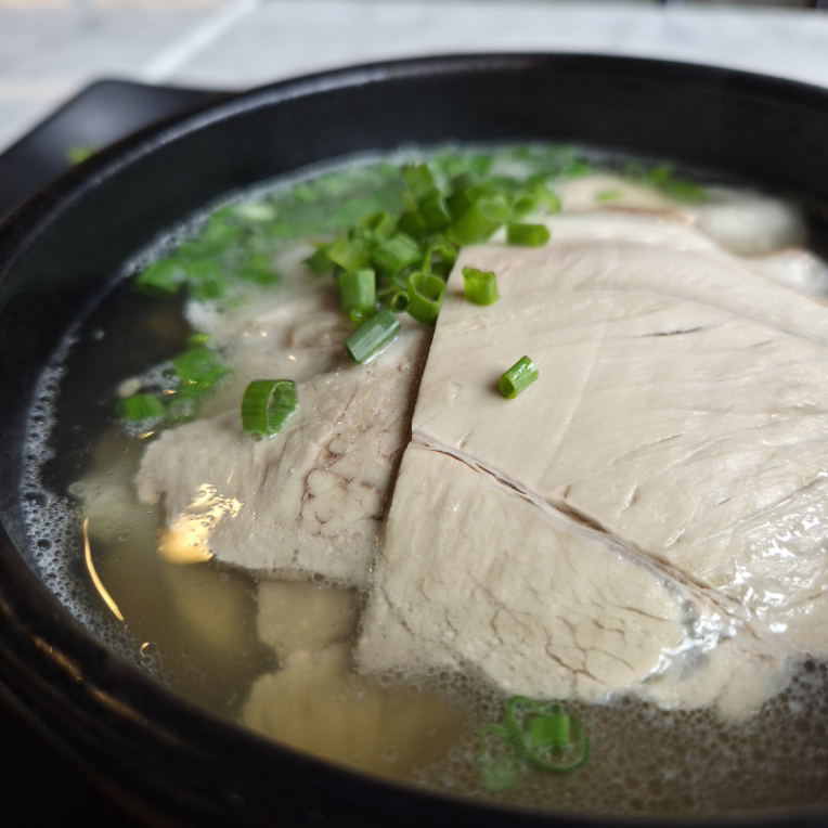 이소 대표 사진