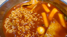 Kkamangjongibap munseongjeom 6