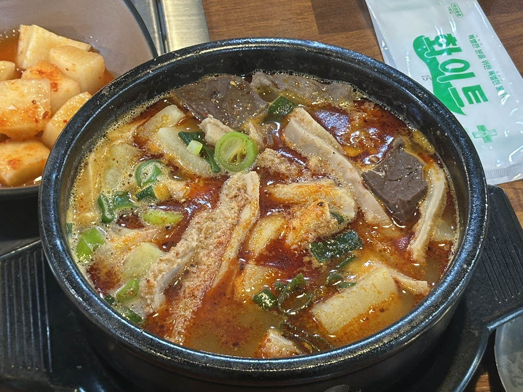 함덕14길해장국 대표 사진