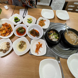 만석꾼 1