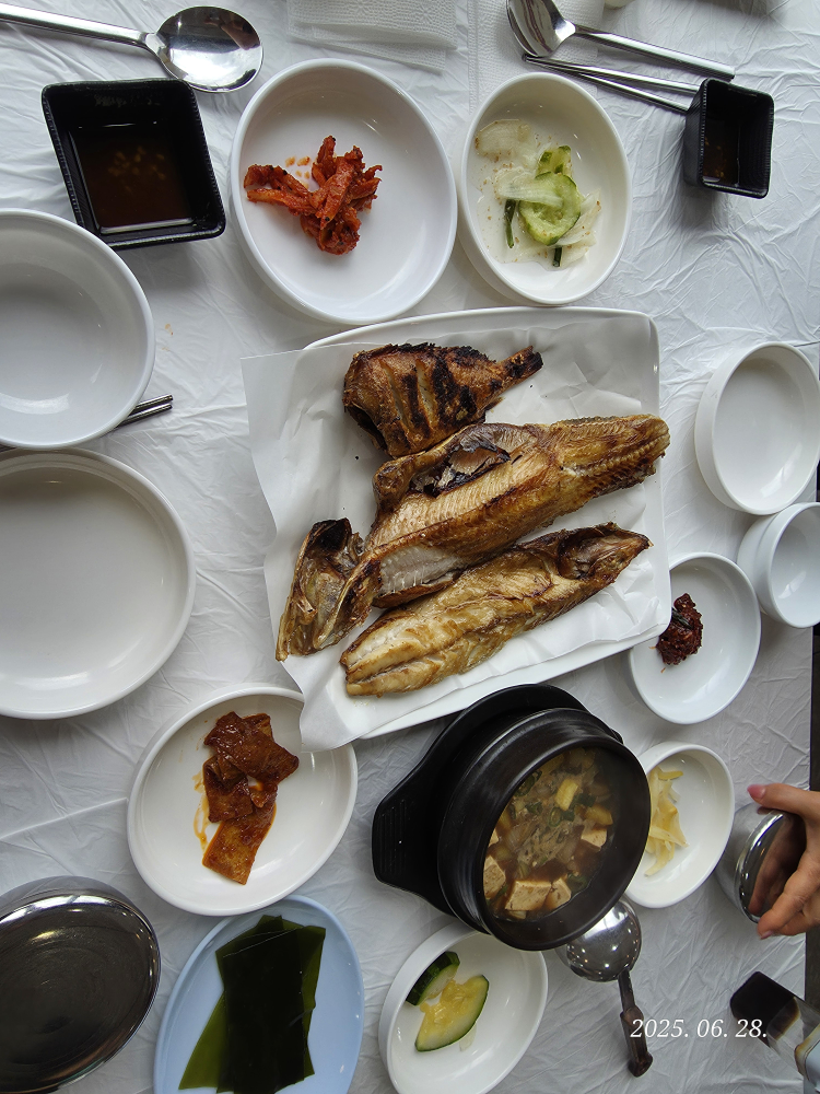 칠형제곰치국 2