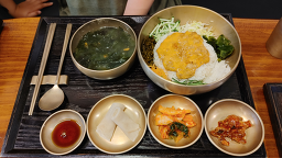테왁 사진 4