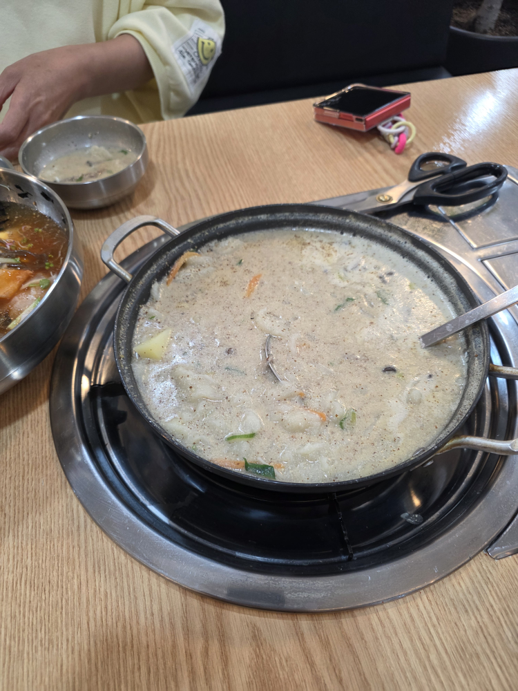 공주얼큰이칼국수 3