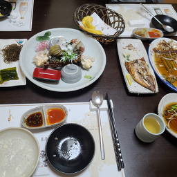 Goen (고엔) 3