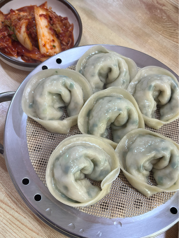 Seohaebajirakkalguksu 1