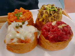 남산밑유부 사진 2