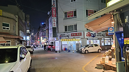 만배아리랑보쌈 2