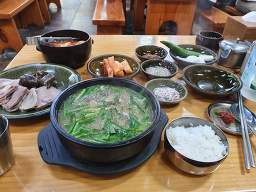 전통백암순대국 삼성점 사진 6