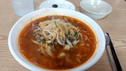 이백송의원조꼬막짬뽕 6