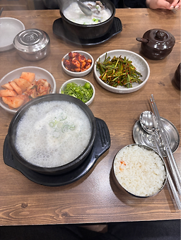 소문난순대국 1