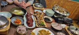 Oneulbuteoaeganjang 6