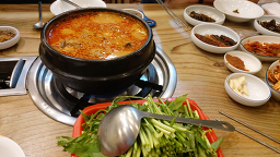 현대오리탕 3