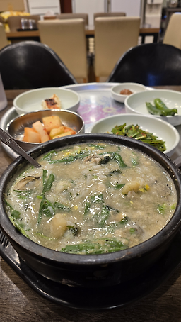함경찬굴국밥전문점 1