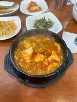 Miseuteosundubu (미스터순두부) 2